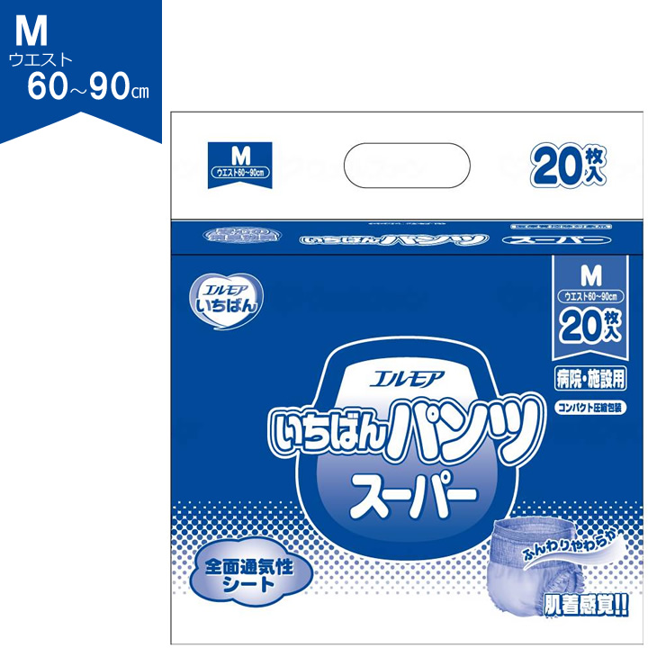 452091__452581__452101__452111__452121エルモアいちばん パンツ スーパー