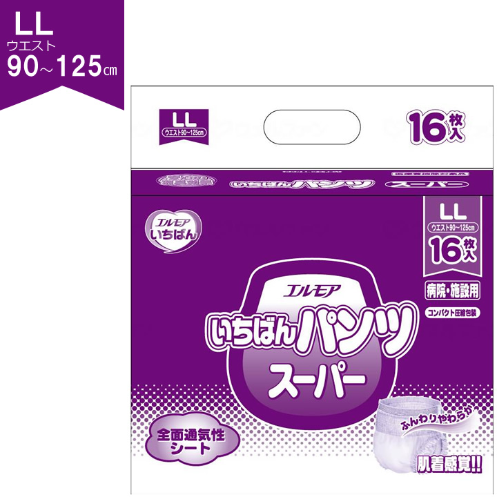 452091__452581__452101__452111__452121エルモアいちばん パンツ スーパー