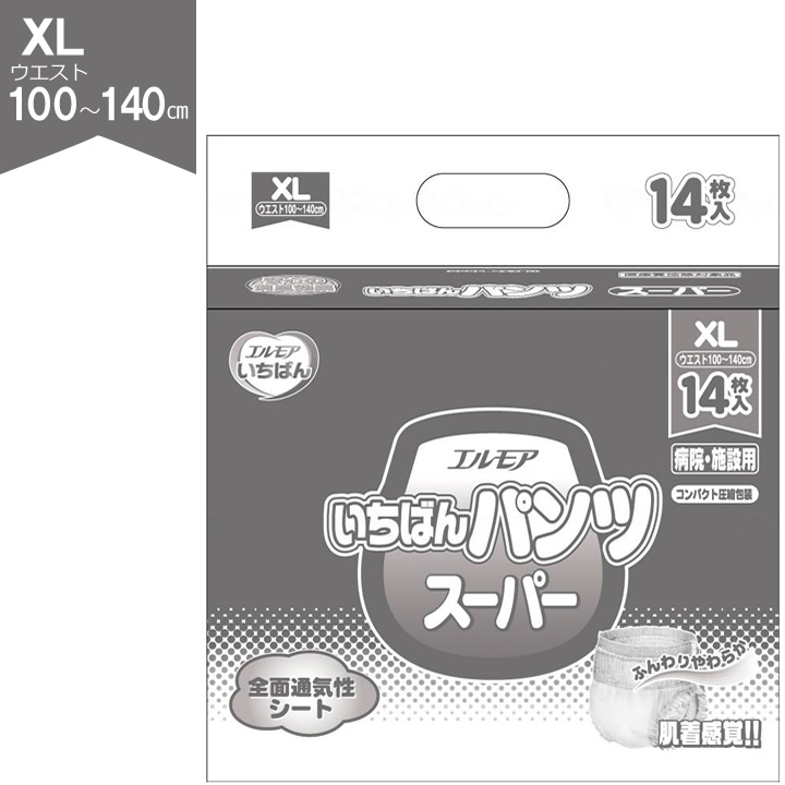 452091__452581__452101__452111__452121エルモアいちばん パンツ スーパー