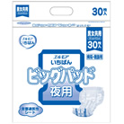 エルモア いちばん ビッグパッド 男女共用 30枚 大人用 病院用 施設用<!-- カミ商事株式会社 --><!-- 648025 -->