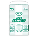 Rケア うす型さらさらパンツ L-LLサイズ 20枚 業務用 大王製紙 21000930