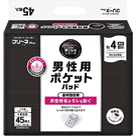 フリーネ NEW 閉じ込め 男性用ポケットパッド 45枚 入り 男性用尿とりパッド 第一衛材 DTS-181