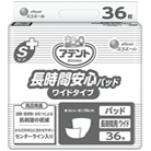 アテント Ｓケア 長時間安心パッド ワイドタイプ 36枚 業務用 大王製紙 763822→773522