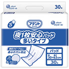 アテント Ｓケア夜１枚安心パッド 多いタイプ 業務用 大王製紙 21000446