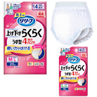 リリーフ 上げ下げらくらくうす型パンツ 4回分<!-- 花王株式会社 --><!-- 898916 -->