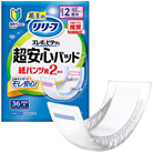リリーフ 紙パンツ用パッド ズレずにピタッと 超安心パッド 2回分 花王 --