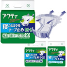 アクティ 寝たまま交換テープ止め 日本製紙クレシア 80346 80343 80345