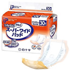 PUサルバ うす型安心スーパーワイドパッド 男女共用 白十字 33233