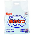 609810AK ハビナース 紙おむつ大人用７０ 30枚入り4袋 ピジョンタヒラ