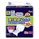 アテント 夜1枚安心パッド 特に多い方でも朝までぐっすり 10回吸収<!-- 大王製紙株式会社 --><!-- 875756 -->