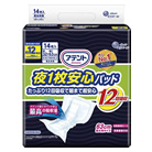 アテント 夜1枚安心パッド たっぷり吸収で朝まで超安心 12回吸収<!-- 大王製紙株式会社 --><!-- 875757 -->