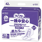 ライフリー 一晩中安心さらさらパッド ウルトラ 42枚入り 男女共用 ユニ・チャーム 51610