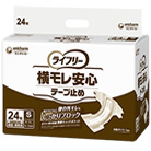 ライフリー 横モレ安心 テープ止め Sサイズ 24枚入り ケース4袋 病院・施設向け ユニ・チャーム 57556