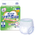 マーヤ はくパンツ うす型 下着感覚 Sサイズ 東陽特紙 3070235→3070239