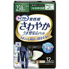 ユニチャーム ライフリー さわやかパッド 男性用 一気に出る時も安心 12枚<!-- ユニ・チャーム株式会社 --><!-- 419760 -->