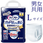 ユニチャーム ライフリー 尿とりパッドﾞなしでも長時間安心パンツ Ｌ12枚 ユニ・チャーム 50046