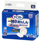 ユニチャーム ライフリー	 一晩中あんしん尿とりパッド 夜用 24枚 ユニ・チャーム 98540
