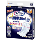 ユニチャーム ライフリー	 一晩中あんしん尿とりパッド 夜用スーパー 24枚 ユニ・チャーム 55989