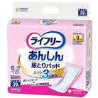 ユニチャーム ライフリー あんしん尿とりパッド スーパー 男女共用 39枚 ユニ・チャーム 92130→52555