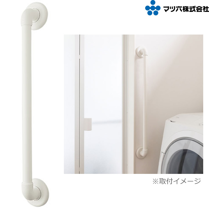 SAQ-I-400W-040-7379 SAQ-I-500W-040-7380 SAQ-I-600W-040-7381 SAQ-I-800W-040-7382 SAQ-I-1200W-040-7383 BAUHAUS 32 ソフトアクアレール ハンドシリーズ I型ハンド