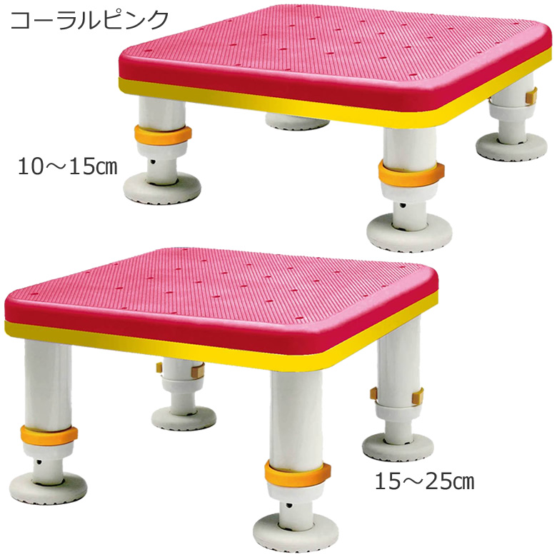 SYC15-25__SYC10-15ダイヤタッチ浴槽台 コンパクトサイズ