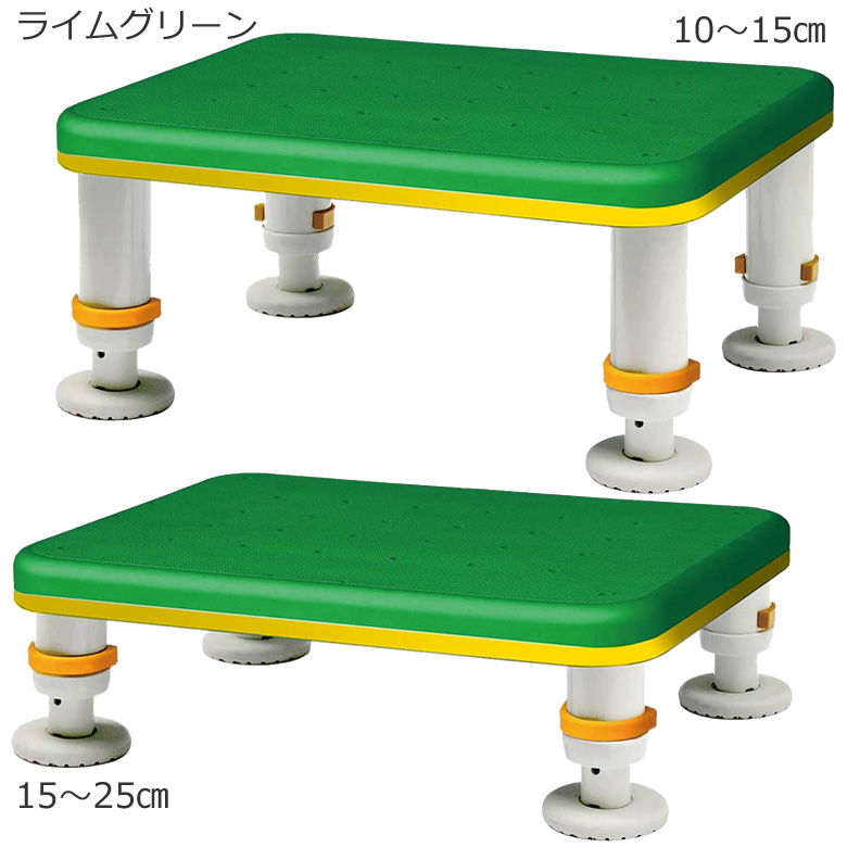 SYR15-25__SYR10-15ダイヤタッチ浴槽台 レギュラーサイズ