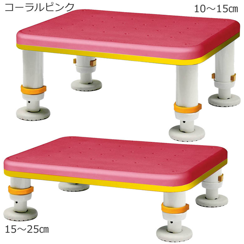 SYR15-25__SYR10-15ダイヤタッチ浴槽台 レギュラーサイズ