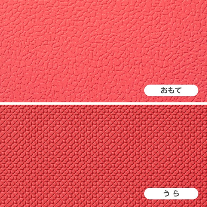 535-275__535-277__535-276おく楽 ぴったりマット