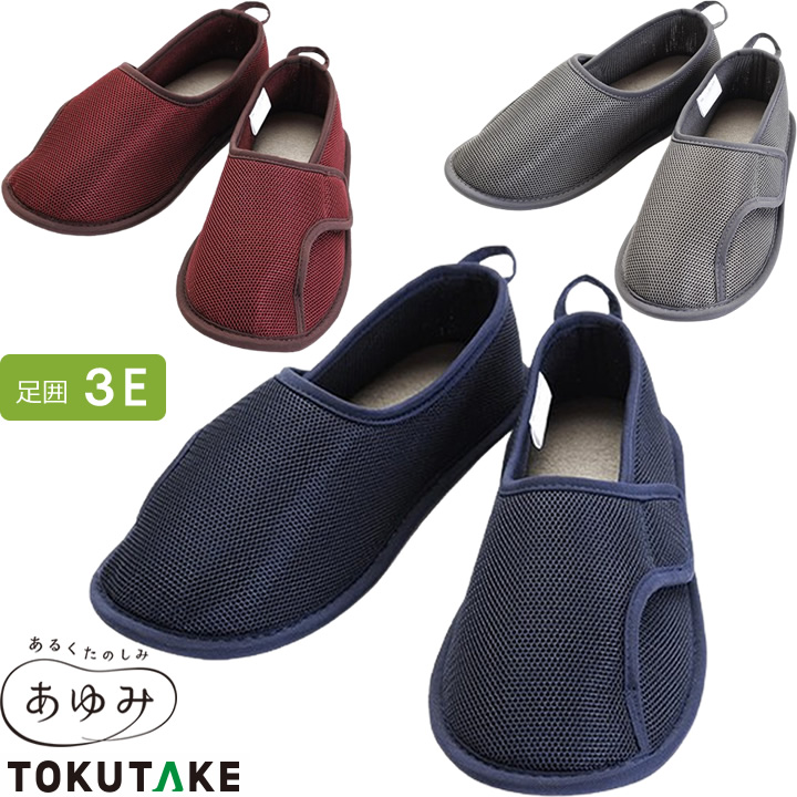 2504 早快マジックII レギュラー