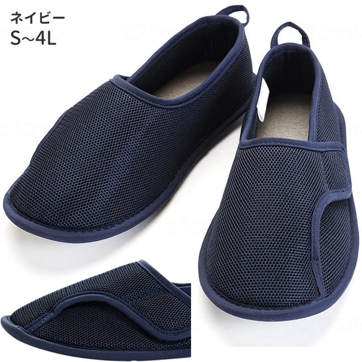 早快マジックII レギュラー 徳武産業 2504 商品詳細｜介護ベッド