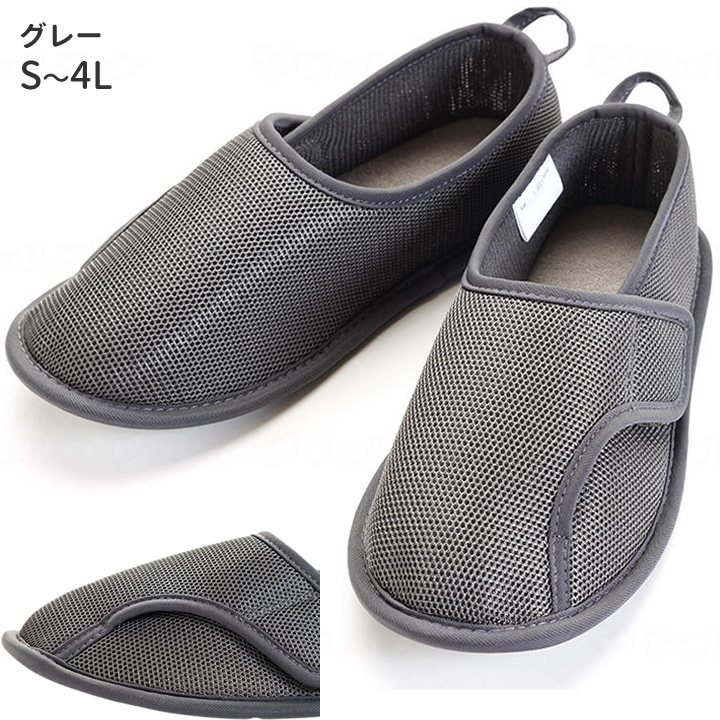 2504早快マジックII レギュラー