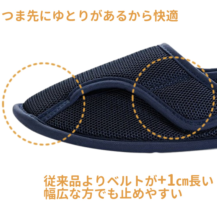 2504早快マジックII レギュラー