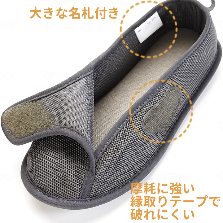 2504早快マジックII レギュラー