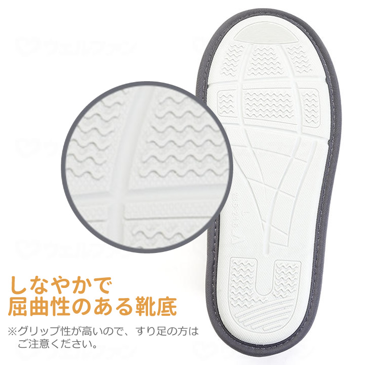 2504早快マジックII レギュラー