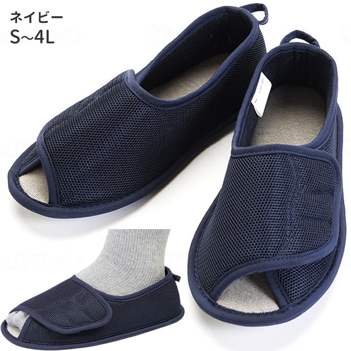 2505早快マジックII オープン