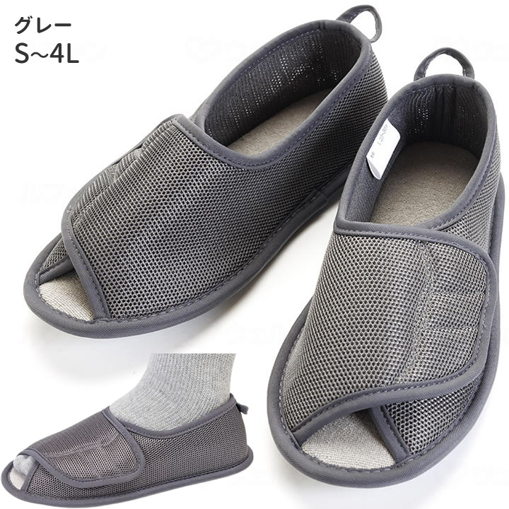 2505早快マジックII オープン