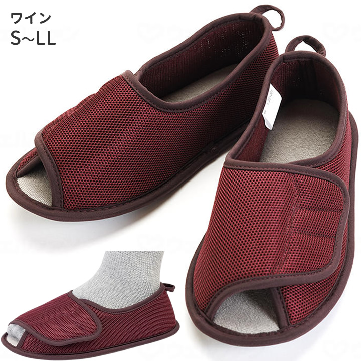 2505早快マジックII オープン