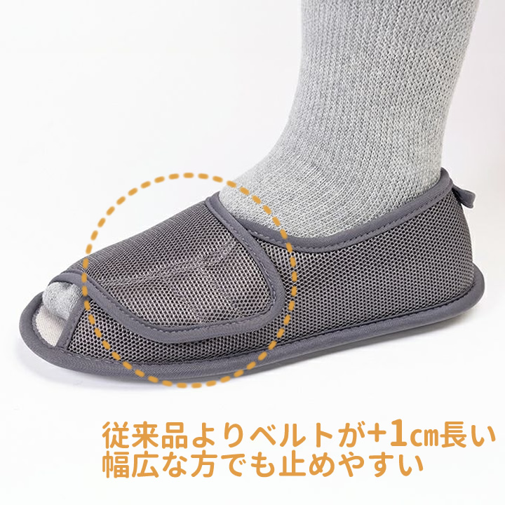 2505早快マジックII オープン