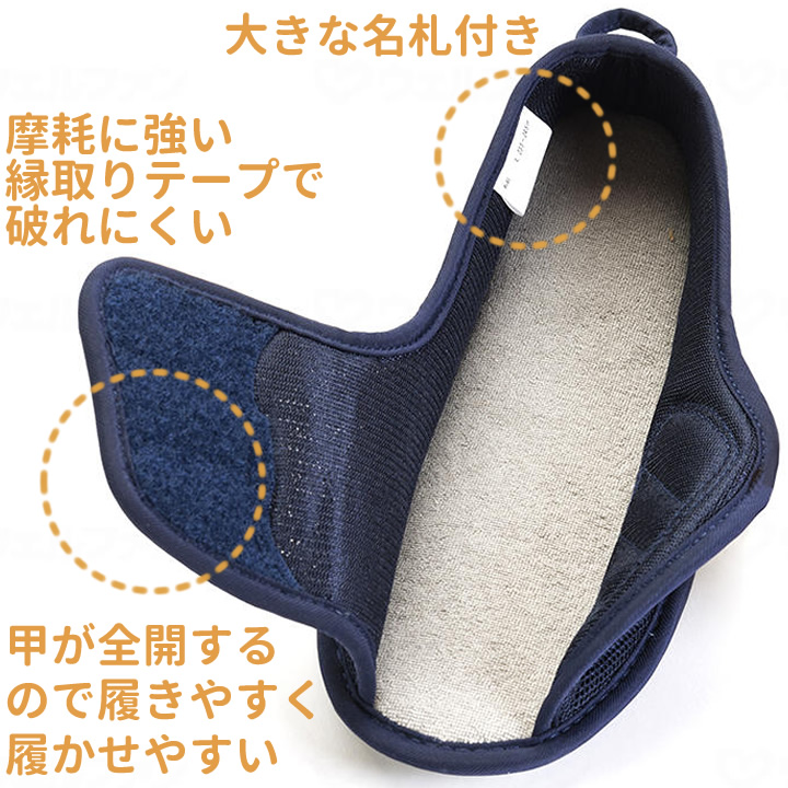 2505早快マジックII オープン