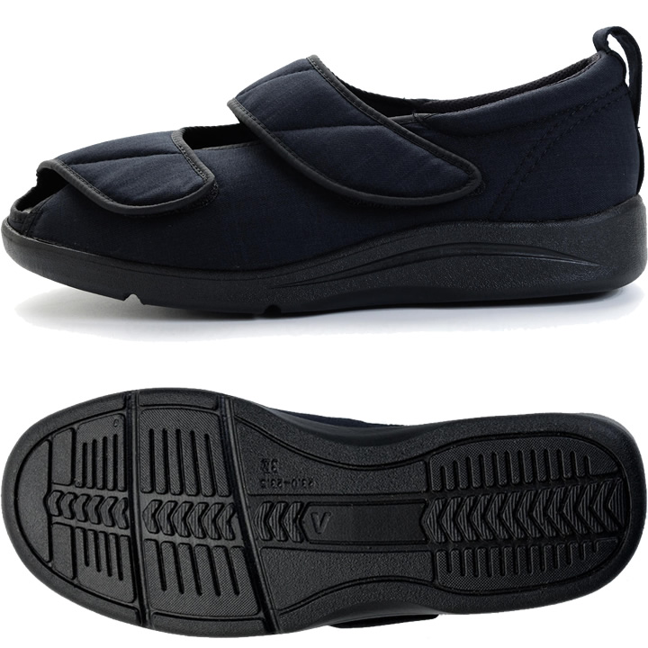 1136オープンウィング 施設用 外出にも使えます