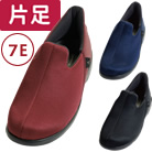 瞬感スポッと 7E 室内 施設内 屋外 片足 徳武産業 7061