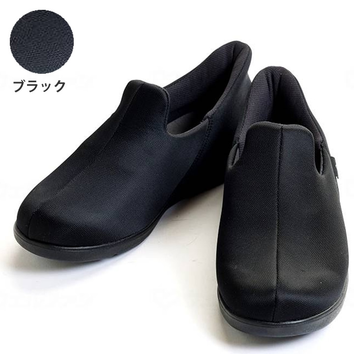 7061瞬感スポッと 7E 室内 施設内 屋外