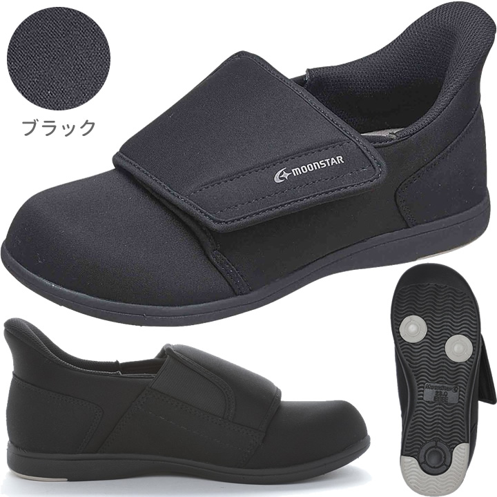 パステル410パステル410 男女共用