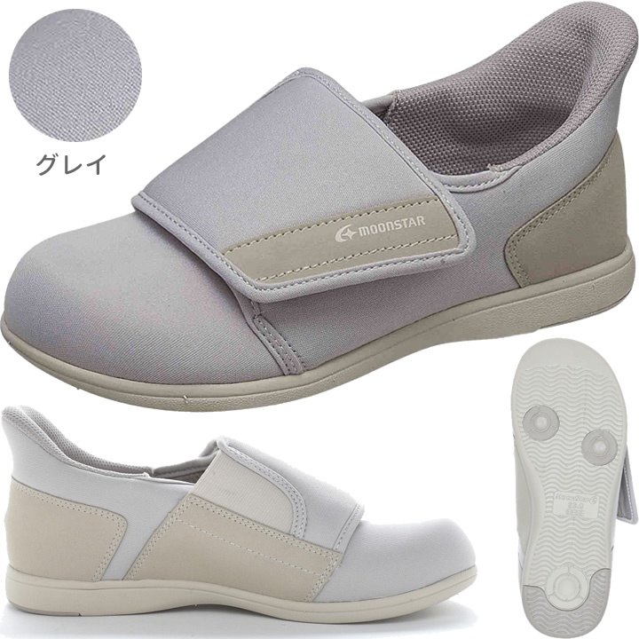 パステル410パステル410 男女共用