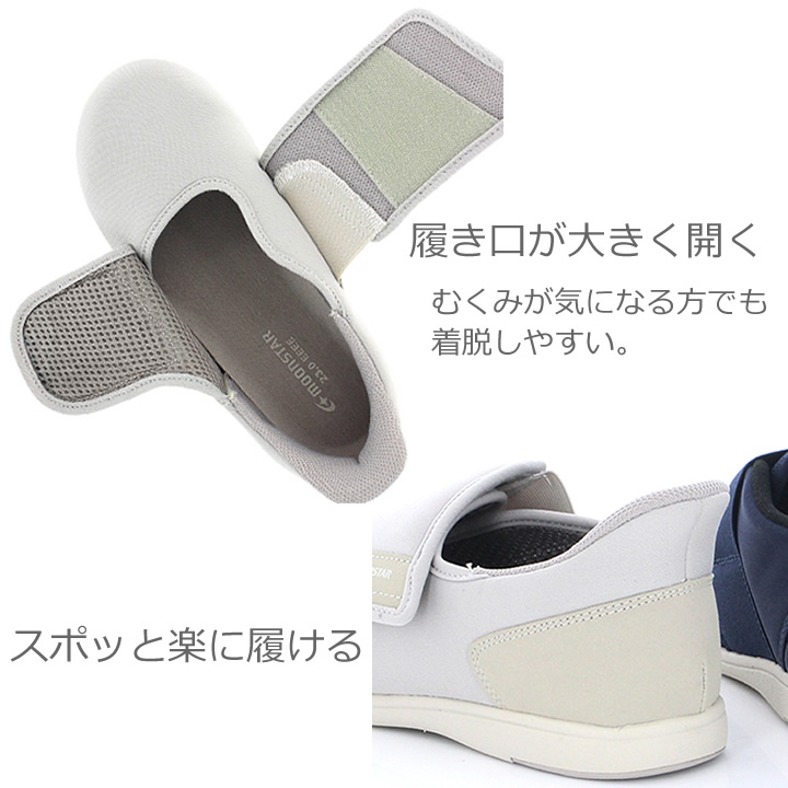 パステル410パステル410 男女共用