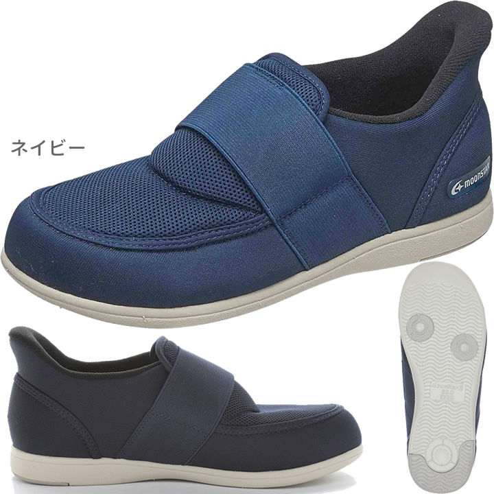 パステル411パステル411 男女共用