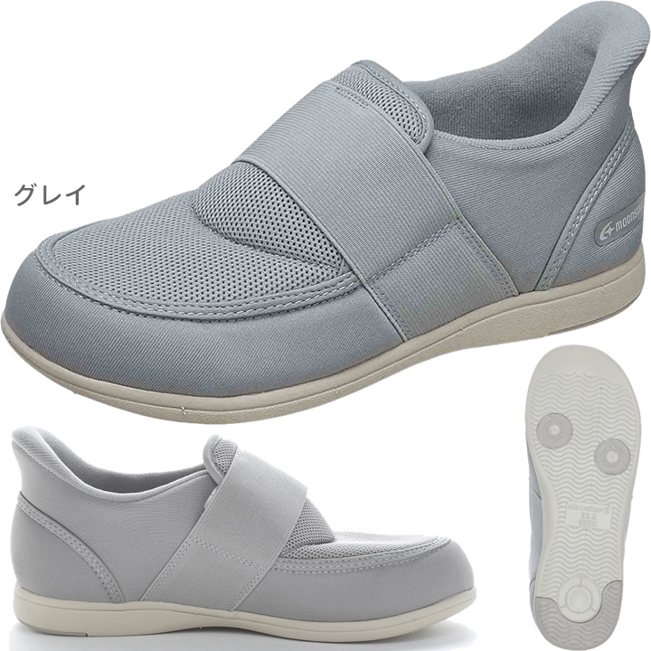 パステル411パステル411 男女共用