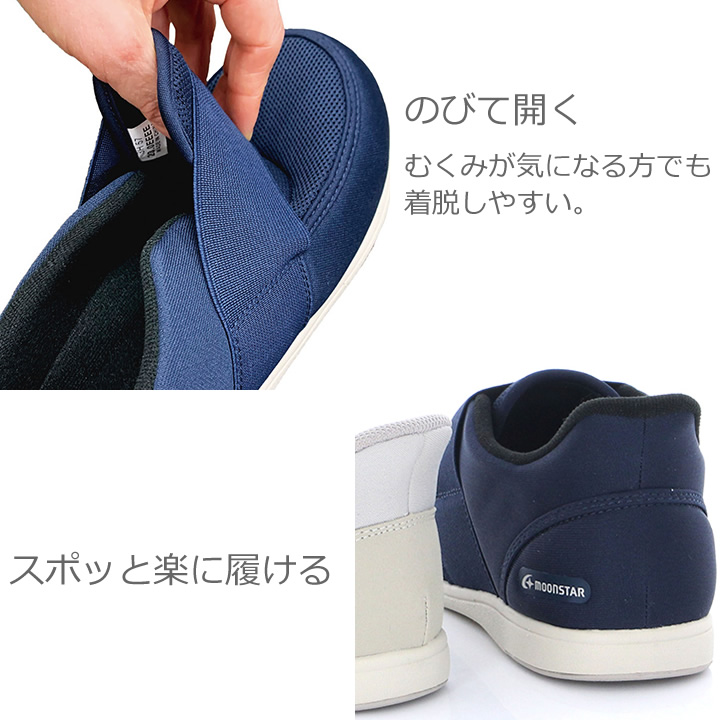 パステル411パステル411 男女共用