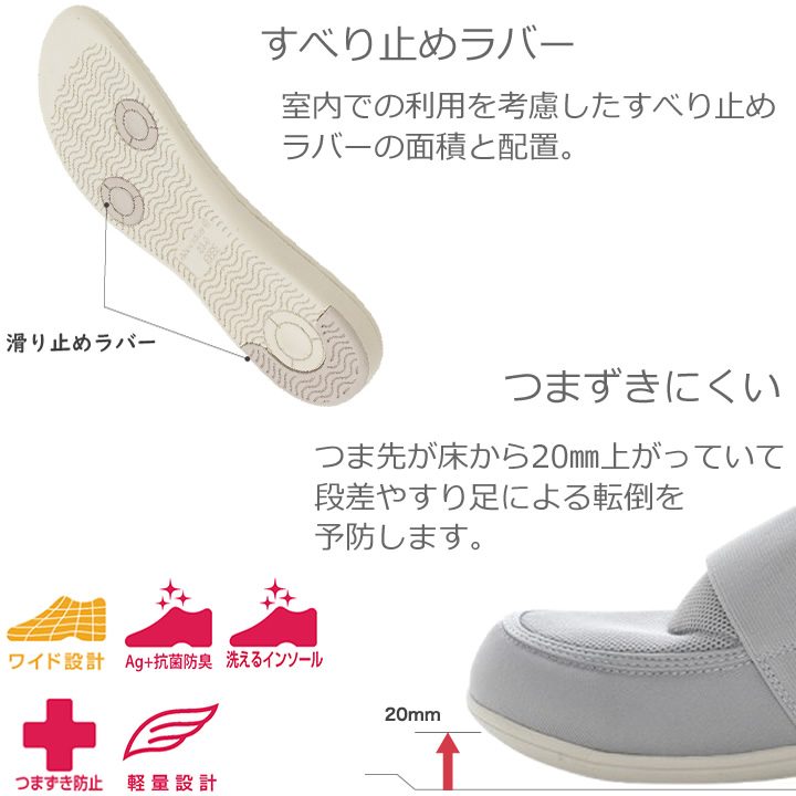 パステル411パステル411 男女共用