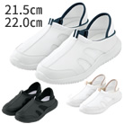アクティブ バリュフロート 3E ナースシューズ 小さいサイズ<!-- 株式会社マリアンヌ製靴 --><!-- 206405 -->